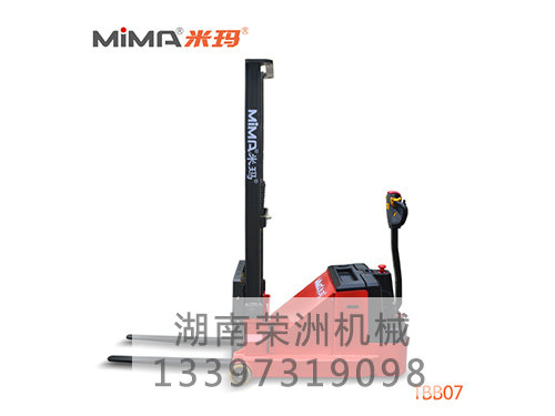 10電動(dòng)托盤(pán)堆垛車TBB 10電動(dòng)托盤(pán)堆垛車TBB